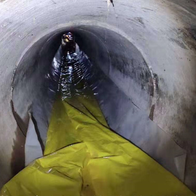 南城街道管道光固化修复